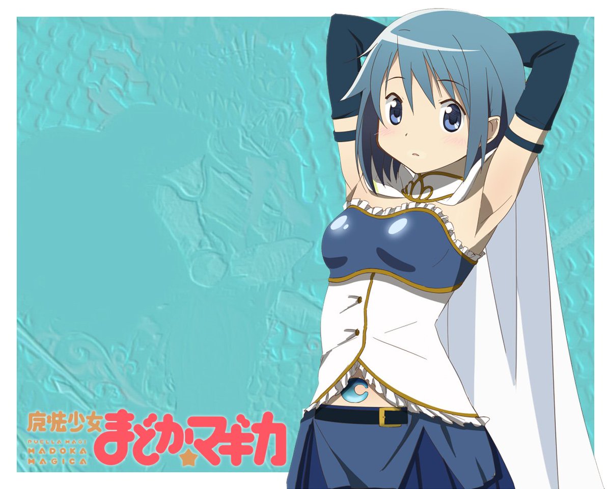 そーや 魔法少女まどか マギカから美樹 さやかさん 残念さやかちゃんでしたｗｗｗはい大好きですたまんねぇっすわ W 明朗快活な元気っ娘にして恋に悩む乙女とかいう新たな扉が ｳｯ アニメ 映画通してイケさやかなシーンは最高でしたね W W