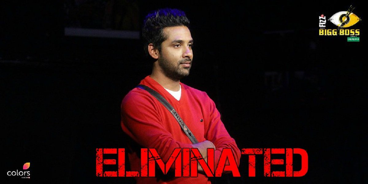Exclusive : Puneesh Sharma has been ELIMINATED from Bigg Boss house! 

#BB11 #BiggBoss11 #BB11Finale