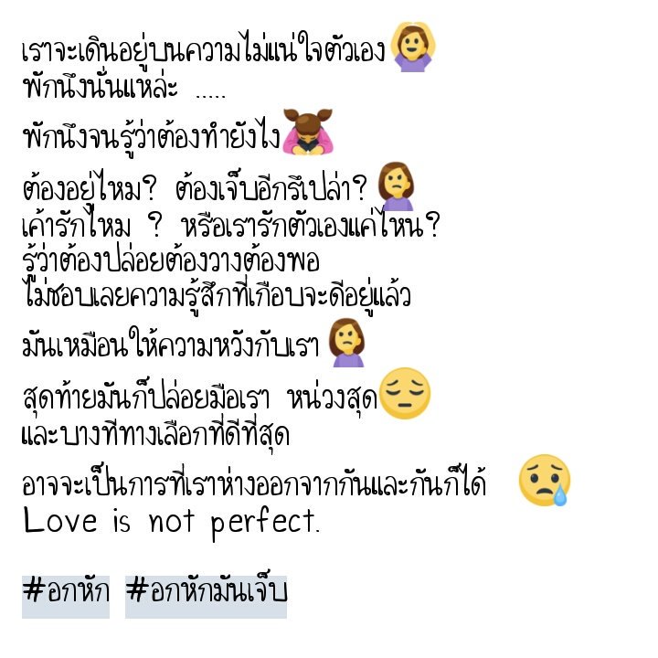 Ang_ang on Twitter: Ang_Ang On Twitter: