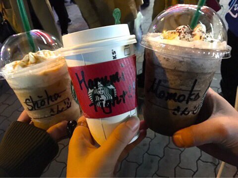 HALMIchan's tweet photo. はーちゃんにも会いたいけどFamilyにもいたいなぁ〜💭
Familyにあったとしてもわすれられてたらどしよー。
また会う機会あれば写真でもお喋りでもしてください☺️
#HAIMI
#Family https://t.co/l12u6OMIVh