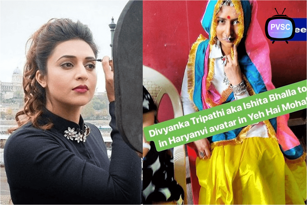 PogovsCartoon's tweet photo. New Twist in Yeh Hai Mohabbatein: Divyanka Tripathi a.k.a Ishita looks unrecognisable in new looks [Images] #DivyankaTripathi #DivyankaTripathiNewLook #DivyankaTripathiNewlookforYehHaiMohabbatein #YehHaiMohabbatein https://t.co/Vv8KRUBKXu https://t.co/HrQFHlnyjD