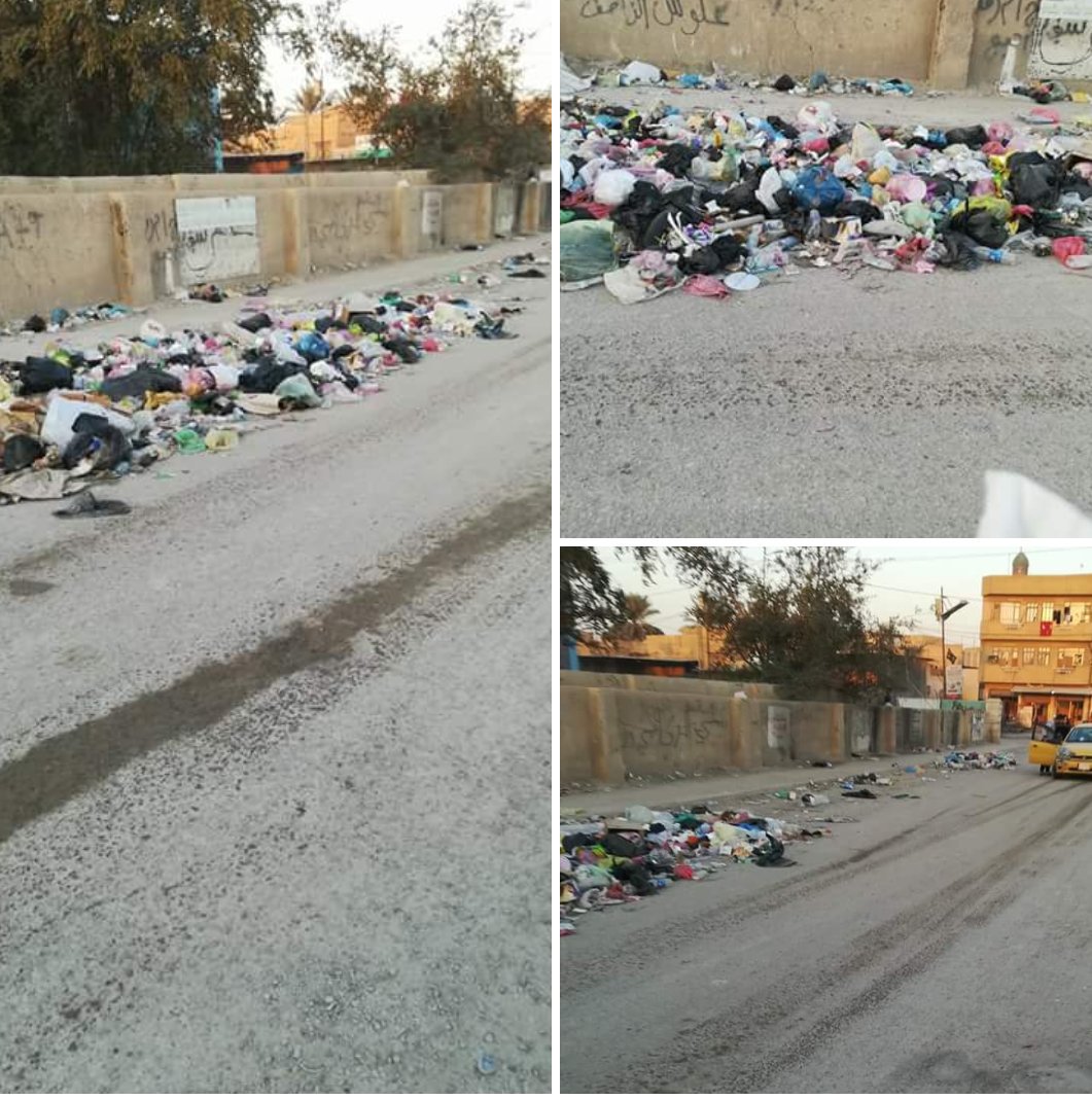 SWAT3426840111's tweet photo. #قضاء_مدينة_الحرية_في_بغداد   وتعداد سكانها تعدا  ال800 الف  نفر   #يرفعون_شعار_لا_للنتخابات    لسؤالخدمات من  الماء ولكهرباء  ولمجاري صحية واشوارع الفرعية  وبال أخص  شارع  الثالث خلف سوق الثانية https://t.co/szVyWLtpnh
