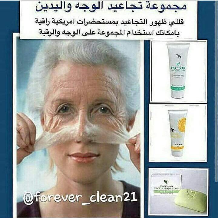 heba1986forever's tweet photo. #أخبار_مصر #مصر #قطر #سعودية #يمني_سبورت #اليمن_العربي #الامارات_العربية_المتحدة #الوان_السعودية #الشعب_يعشق_تميم #السعودية https://t.co/65BGRubf8d