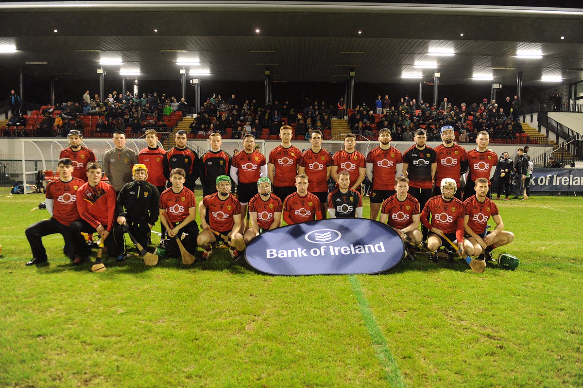 UlsterGAA's tweet photo. The teams in tonight's @BankofIrelandUK Conor McGurk Cup Final - @AontroimGAA v @OfficialDownGAA #BOIMcGurkCup https://t.co/1afJs2n2jr