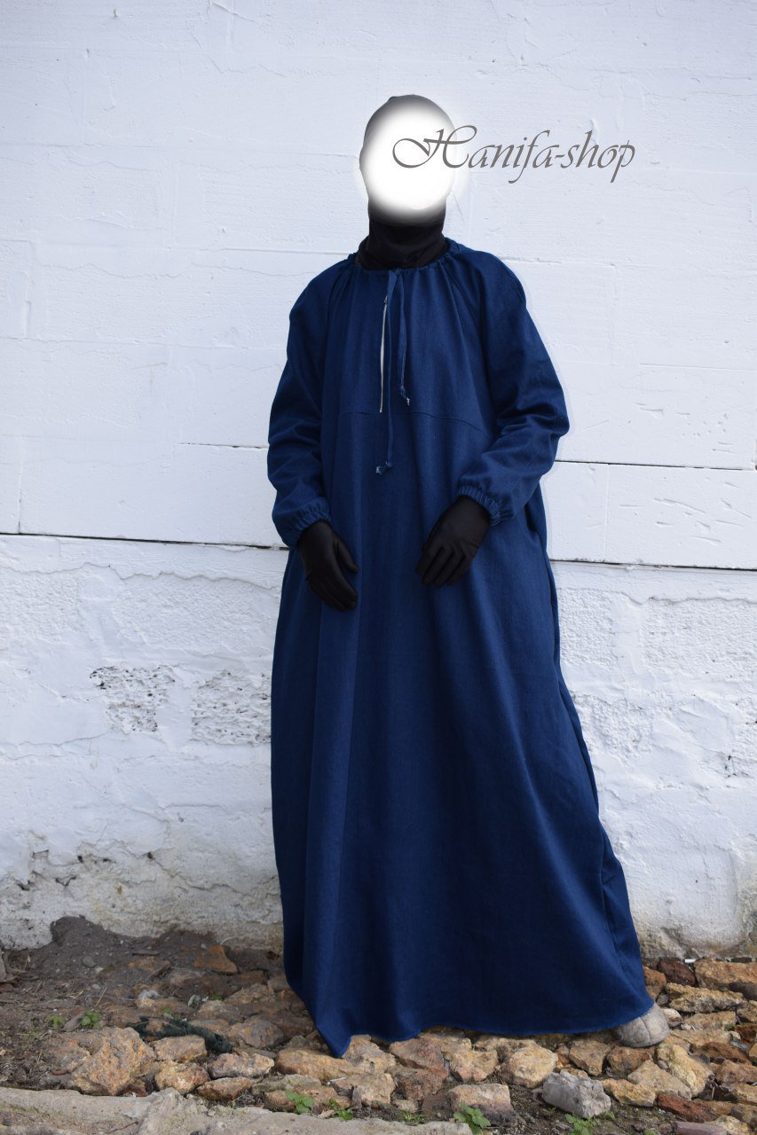 Hanifa abaya shop