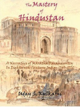 . @MulaMutha is also working on his next book (2018):"The Mastery of Hindustan: A Narrative of Maratha Paramountcy in Eighteenth Century India" - the period when the Maratha Empire became a vast confederacy and dominated the Indian subcontinent. #MarathaHistory  #IndianHistory