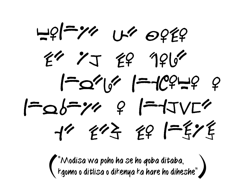 OMHajane's tweet image. ....🧓🏿🐮