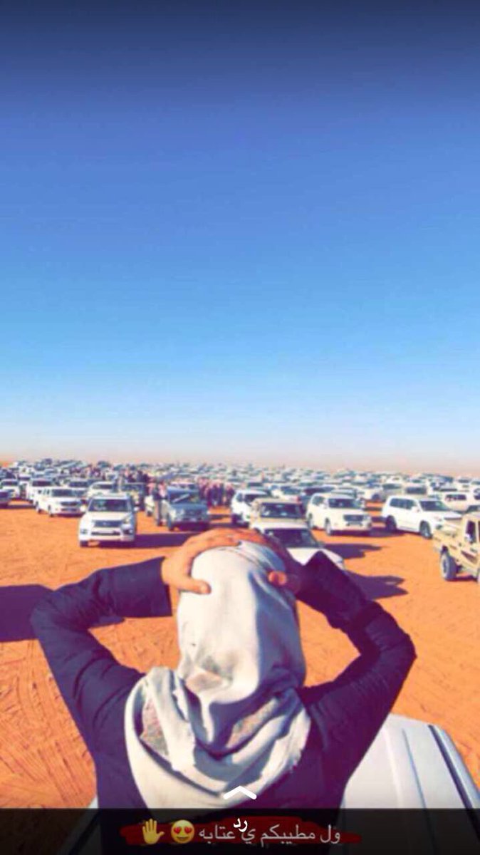 سعود بادي (@s_badi) on Twitter photo 