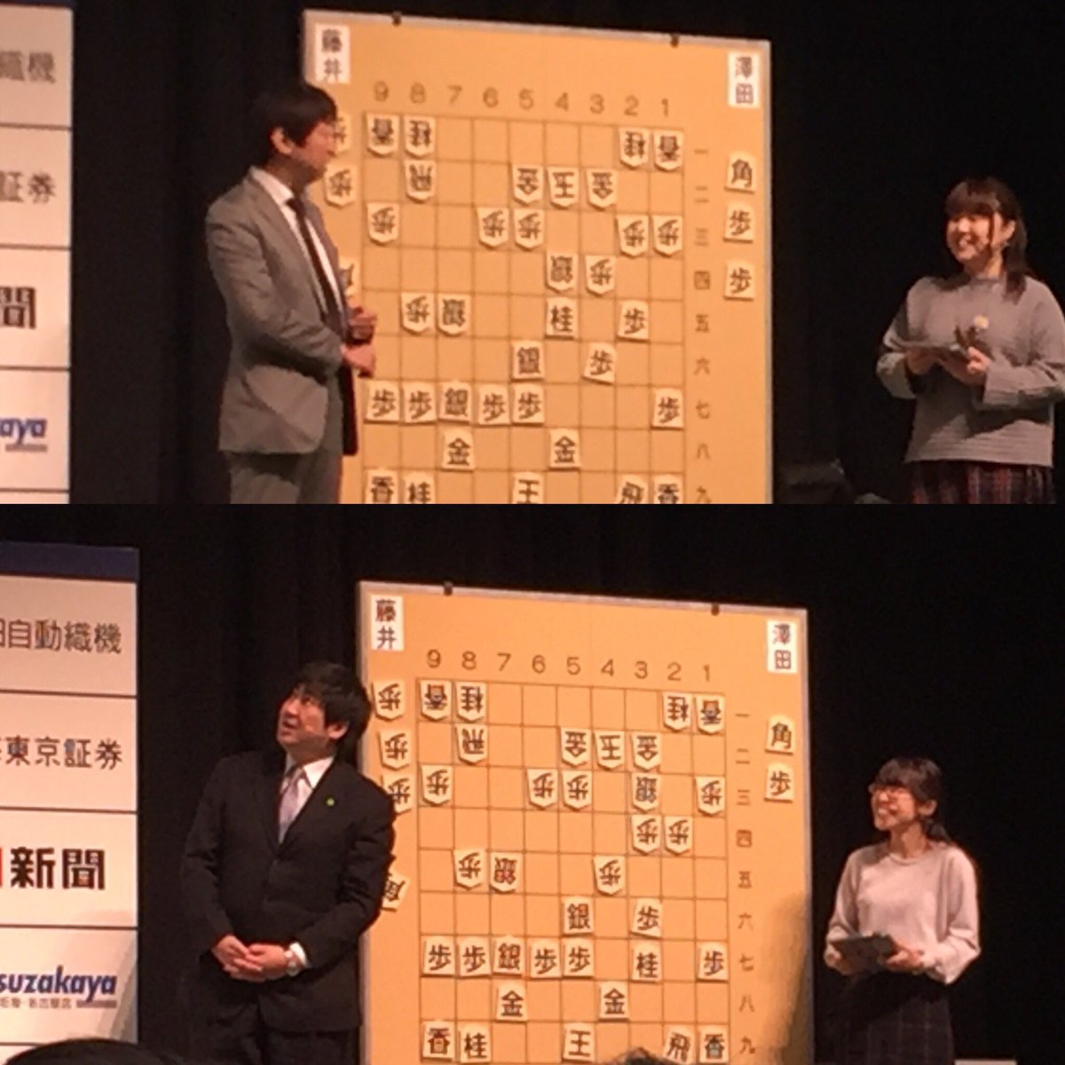 奥村真二 木村一基九段の後は鈴木大介九段 杉本七段が解説 やはりこのお二人も解説上手 将棋 朝日杯将棋オープン戦 奥村真二 木村一基九段の後は鈴木大介九段 杉本七段が解説 やはりこのお二人も解説上手 将棋 朝日杯将棋オープン戦