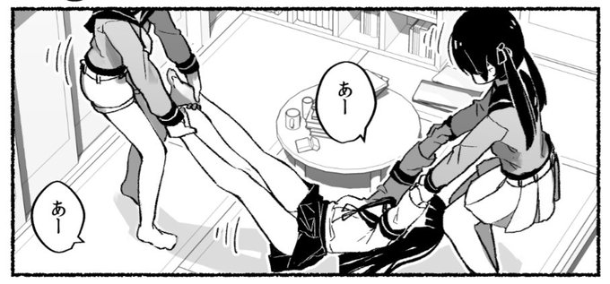 (固定用) C93の本はこちらからー
https://t.co/YAaqdd6REn 