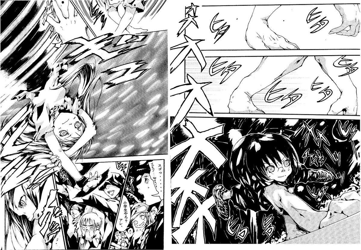 天六歌劇団 コミカライズ連載中 オリジナル 懐かしいものが出てきたのでアップ 02年03年頃にコミティアで頒布したブレイクダンス漫画 気弱な ダンス初心者の女の子とダンスばりばりヤンキー娘のコンビのお話 この頃からヤンキー属性好きが出てる 天六歌劇団 コミカライズ連載中 オリジナル 懐かしいものが出てきたのでアップ 02年03年頃にコミティアで頒布したブレイクダンス漫画 気弱な ダンス初心者の女の子とダンスばりばりヤンキー娘のコンビのお話 この頃からヤンキー属性好きが出てる
