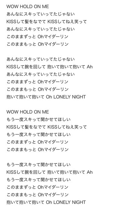 品质优良 Erickblessyou 18年01月 Page 2 Twilog 品质优良 Erickblessyou 18年01月 Page 2 Twilog