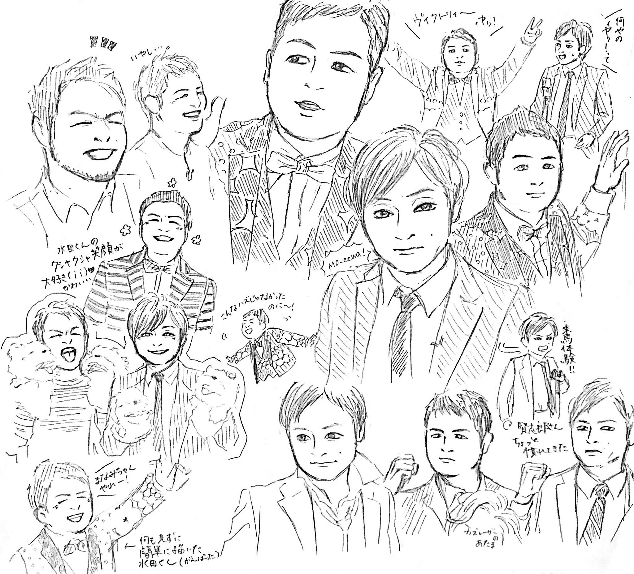和牛イラスト Twitter Search Twitter