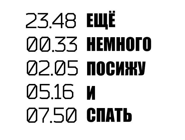 Пьяный Твиттер (@drunktwi) on Twitter photo 