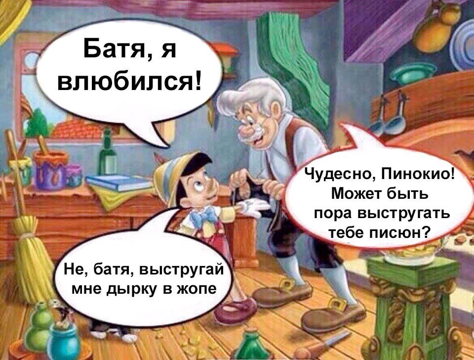 serialsom's tweet photo. Не нормально блять орать с этого пятый день https://t.co/fRDfS3EB5i