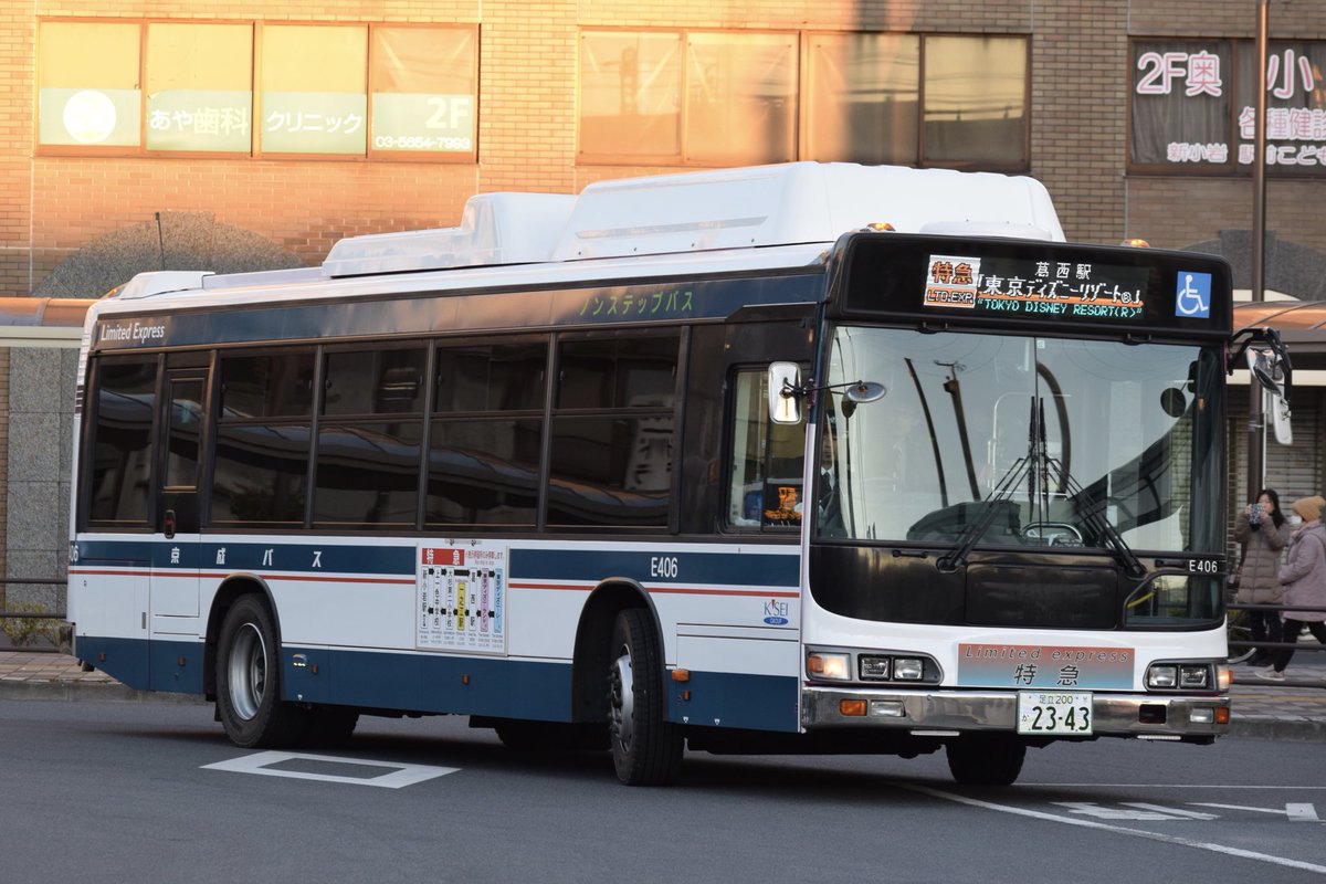 江戸川ゲートウェイ(koiwa7268F) on X: 江戸川ゲートウェイ(koiwa7268F) on X: