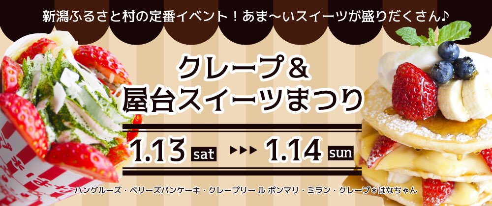 Sound Bomber King King Twitter Sound Bomber King King Twitter