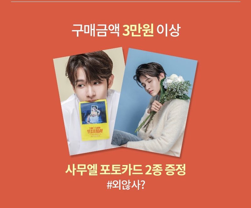 aomrora's tweet photo. เพิ่งใช้มาสก์ MD’s Pick ที่น้องแซมเป็นพซต.ให้เจลมาฉ่ำมาก ดึงออกมาจากซองคือหยดติ๋งๆเลย ละคือเจลเป็นสีขาว ปกติเคยใช้แต่สีใส😂 พอเอาออกนึกว่าต้องตบจนเมื่อยมือเพราะฉ่ำมาก แต่คือซึมไปเร็วมาก ทับใจ เราใช้สูตรที่น้องคาบอยู่เลยย #SAMUELSIXTEENinBKK #mdspick #ไว้รีวิวห้ามขายของโว้ยยย https://t.co/F2VOb0fMyy