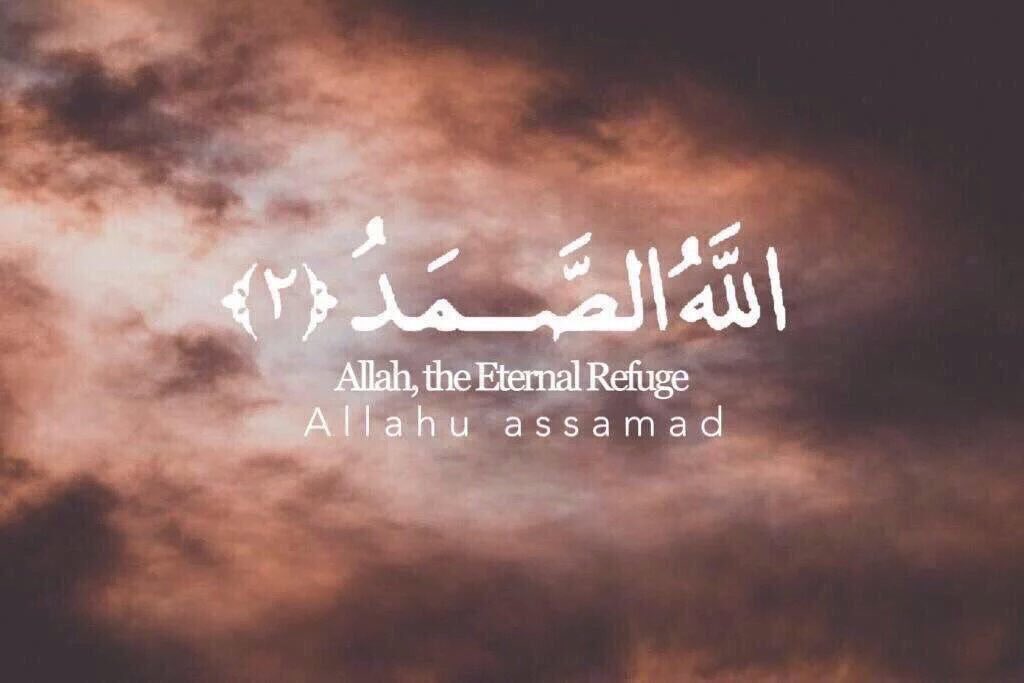 Ahmad_law_sa's tweet photo. - ثلث القرآن .
لعلها تشفع لك بعد موتك ❤️.
-
-
#عوده_خالد_بن_فهد
#للمتلاعبين_بالمشاعر 
#بالروح_الدوري_مايروح
#لا_ريفاس_بعد_اليوم 
#دايم_مشاكلنا https://t.co/Rso9jqPYXZ