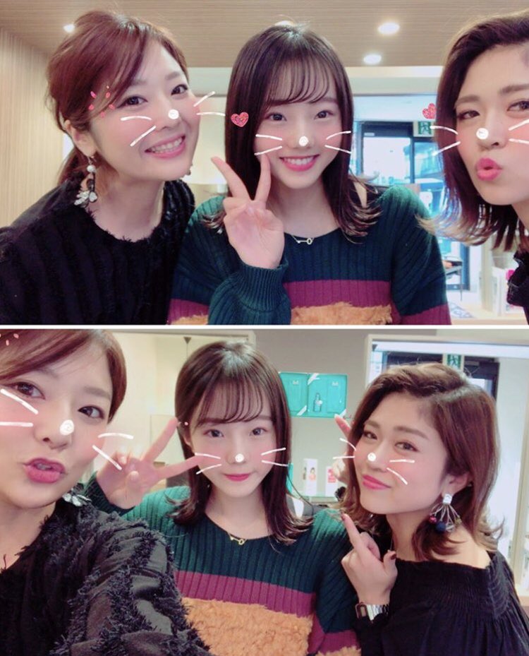 Miu on Twitter &quot;真凜ちゃん髪切ってるー！！！ 前髪に外ハネ可愛すぎ🤩🤩🖤…