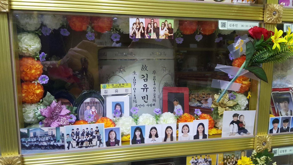 kimyoungoh0416 tweet picture