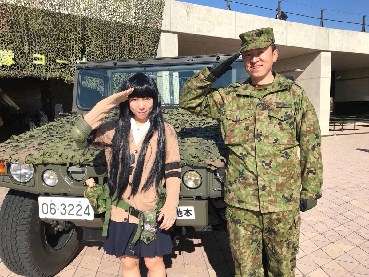 萌上自衛官愛西澪 広報官 Pe Twitter みおっはー ヮ ﾉ 昨日は多くのご参加ありがとうございました 昨日は帰ってすぐ寝ちゃいました 写真は知多娘 の武豊乙姫ちゃんの声優さんのうっしーちゃんと隊長のお世話になってる自衛官さんと撮ったやつです