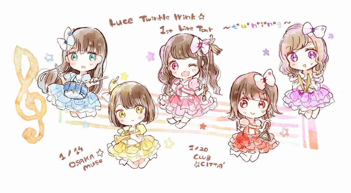宇佐美幸乃 ラスダンed En Twitter おはようさみぃ W 1 14大阪muse ﾉ ڡ あげていくぞー D よろしくお願いします イラストや加工の画像とかいつもみんなありがとう º ฅwฅ º 全部保存してるよ 女の子たちセンス良すぎ 可愛すぎな
