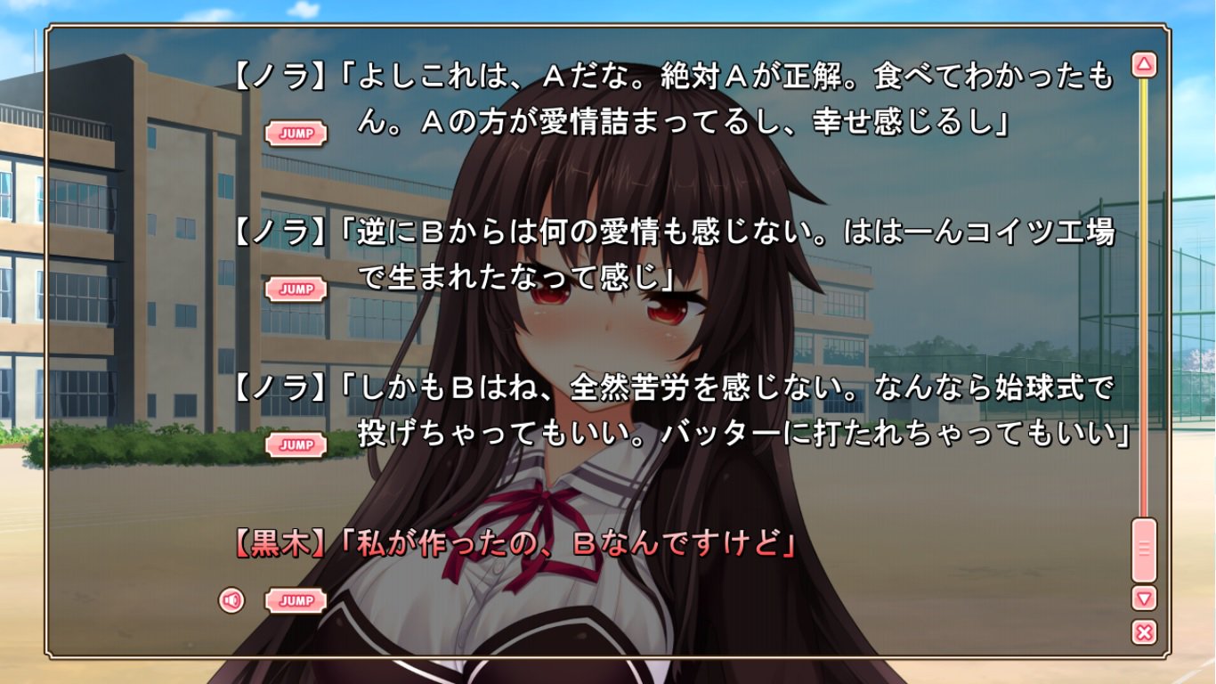 にーぼ Auf Twitter ノラと皇女と野良猫ハート 黒木終わり そんな解決方法ありかよ 金髪黒木も良いと思いますよ 黒木はポンコツバ可愛いんだけど 母との関係がムズムズするね 会話の応酬でテンポよくて笑いどころ多かったけど ちょっと冗長すぎるところもあって にーぼ Auf Twitter ノラと皇女と野良猫ハート 黒木終わり そんな解決方法ありかよ 金髪黒木も良いと思いますよ 黒木はポンコツバ可愛いんだけど 母との関係がムズムズするね 会話の応酬でテンポよくて笑いどころ多かったけど ちょっと冗長すぎるところもあって