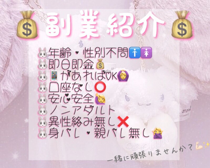 mm tweet media
