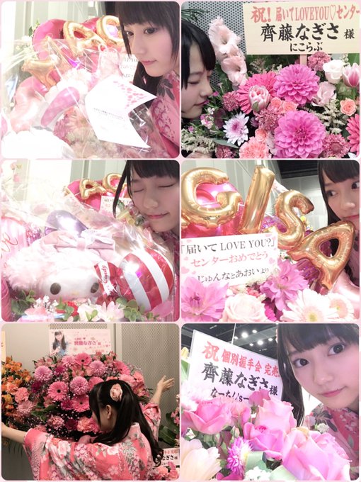 Twitterのコスプレ画像42