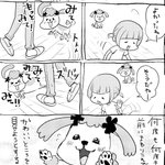 犬猫、多頭飼いあるあるw犬のドヤァ感と猫のつれない感じがたまらなくかわいい!