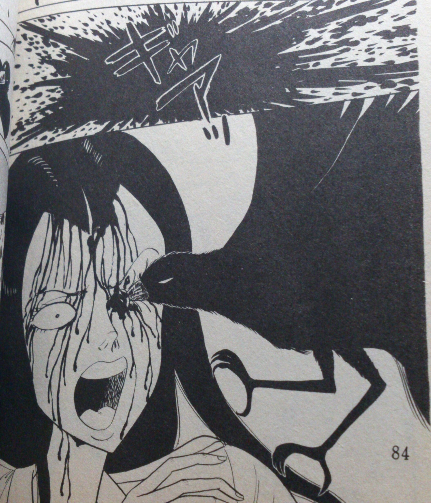 緑の五寸釘 on X: 