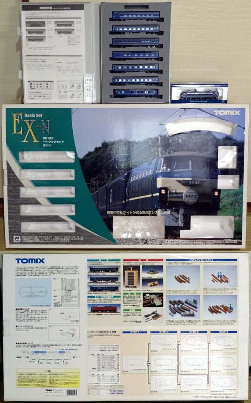 TOMIX ベーシックセットEX-N