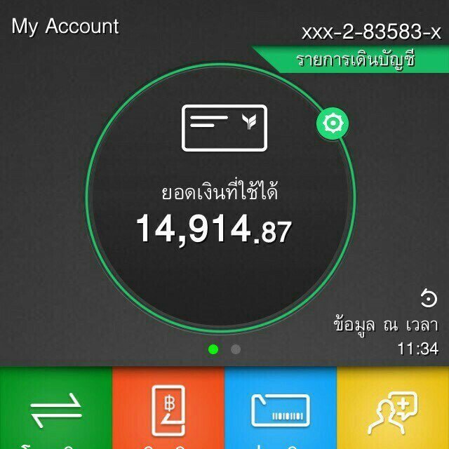 XYZooing's tweet photo. ใครที่อยากเก็บเงินไปติ่งโดยที่ไม่ต้องขอพอแม่ รายได้วันละ300++/วัน ❌ไม่ต้องโพสขายสินค้าหรือโฆษณา สนใจDMมาสอบถามก่อนค่า #งานออนไลน์ #งานดีมีเงินเก็บ #HappyJoginDay #HappyKyungsooDay https://t.co/qTTik6PaNf