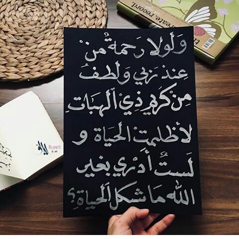 دلوعتي tweet media