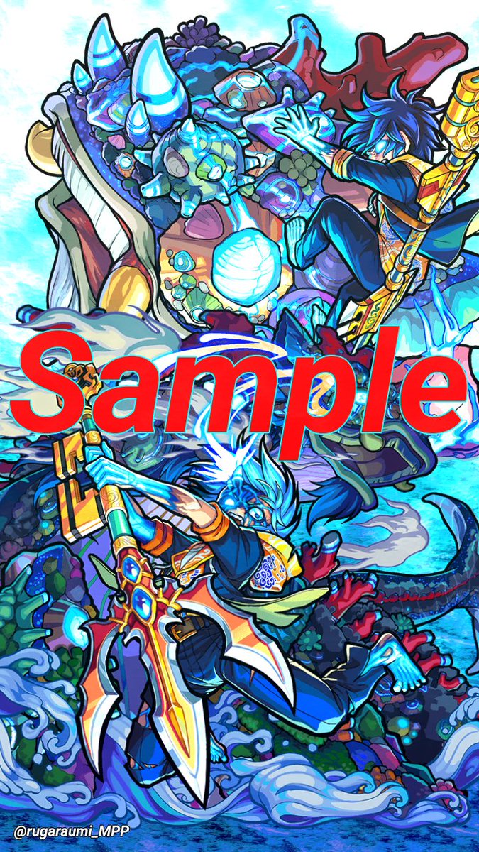 るがらうみ モンスト画像加工 در توییتر モンスト壁紙 アヴァロン ニライカナイ シャンバラ エデン 黄泉 超絶無し 背景同はじ の壁紙です rtで配布します 欲しいと思ったらrtお願いします 期間は今日から一週間です モンスト モンスト画像