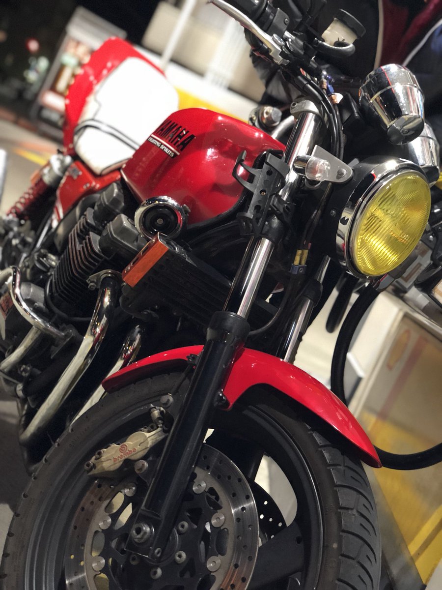 SyohtaCocoro's tweet photo. 兵庫県神戸市からXJR400売ります
詳細DMで言います
#XJR400売ります
#XJR400 4HM 
#単車売ります
#神戸から単車売ります
#神戸 https://t.co/4psLTXV4RA