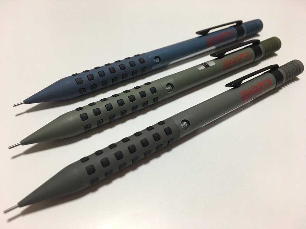 スマッシュ セット シャーペン ウォームグレーグリーン ウォームグレー