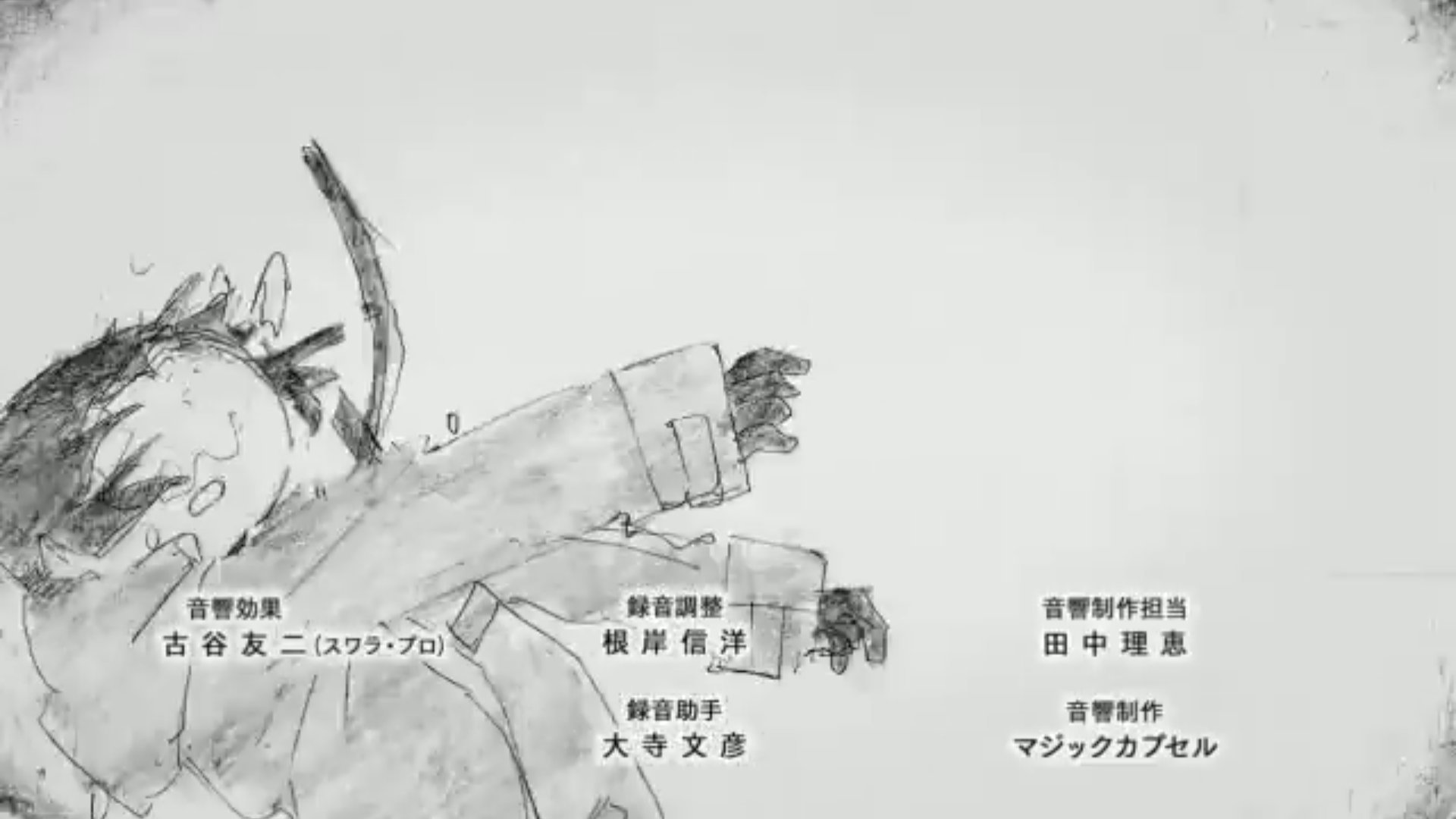 せきりん على تويتر 少女終末旅行最終話