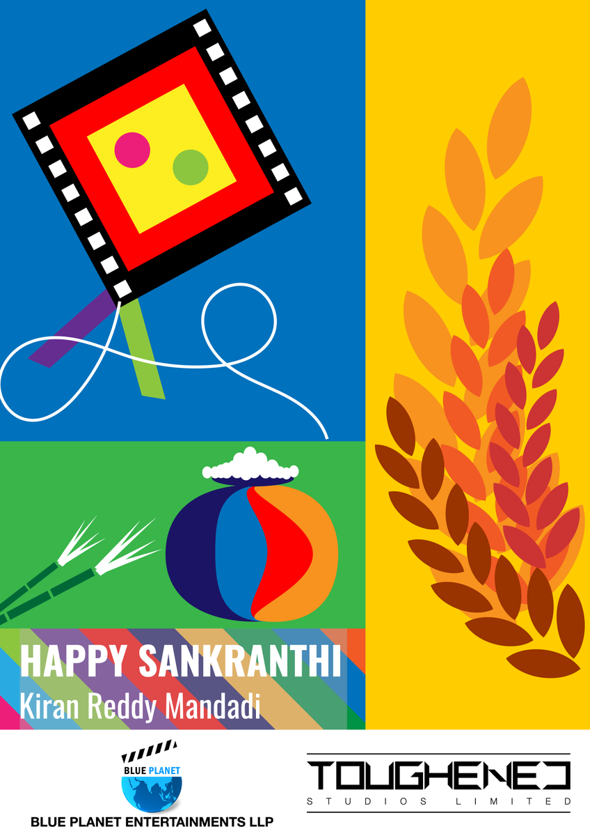 ToughenedStudio's tweet photo. #MakarSankranti https://t.co/9jBCYXQngL