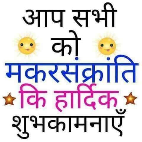 SPathashala's tweet image. 