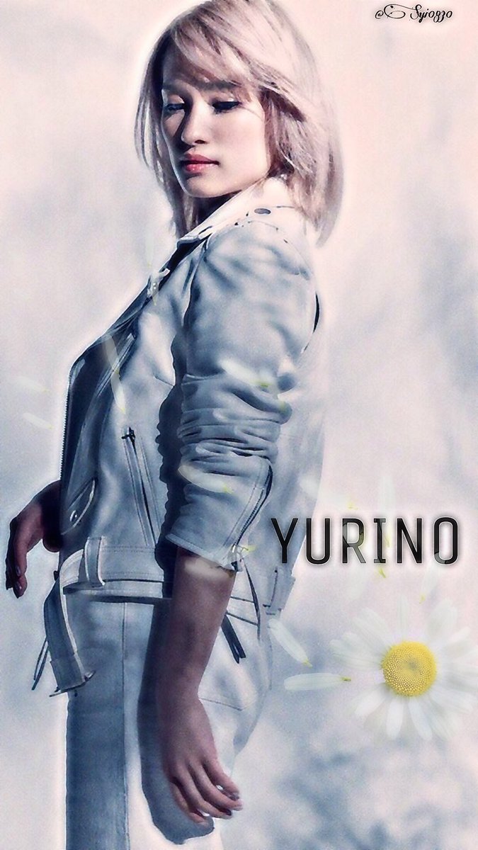 Syi0830's tweet photo. 【新作＆配布】

E-girls あいしてると言ってよかった ロック画

YURINO
佐藤晴美
坂東希
鷲尾伶菜

⚠️いいね、引用RT、リプのみなどは無断保存となりますので必ずRTしてから保存して下さい

#SYIの加工 
#1mmでもいいと思ったらRT 
#保存する時RT 
#YURINO
#佐藤晴美
#坂東希
#鷲尾伶菜 https://t.co/mgrD62HC4m