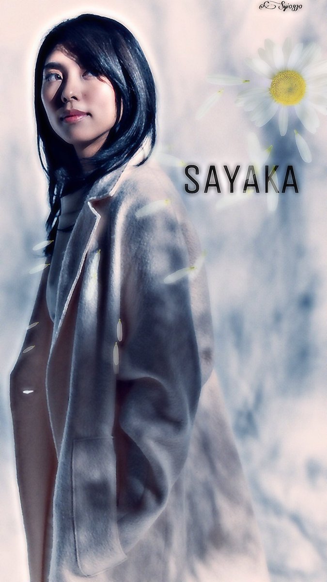Syi0830's tweet photo. 【新作＆配布】

E-girls  あいしてると言ってよかった ロック画

SAYAKA 
須田アンナ
楓
藤井夏恋

⚠️いいね、引用RT、リプのみなどは無断保存となりますので必ずRTしてから保存して下さい

#SYIの加工 
#1mmでもいいと思ったらRT 
#保存する時RT 
#SAYAKA
#須田アンナ
#楓
#藤井夏恋 https://t.co/KYyHxNsvF4