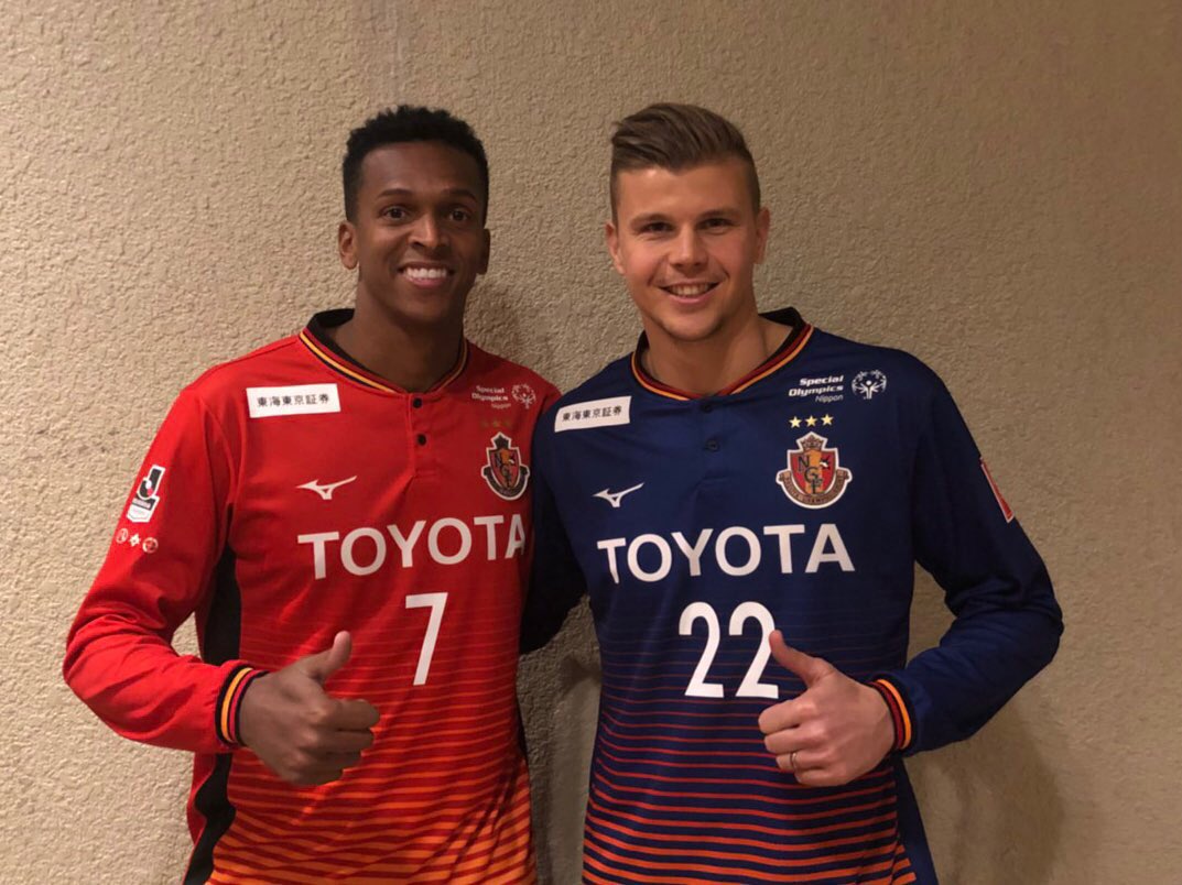 名古屋グランパス 明治安田J1リーグ 第32節：名古屋グランパス vs ジュビロ磐田 | 試合