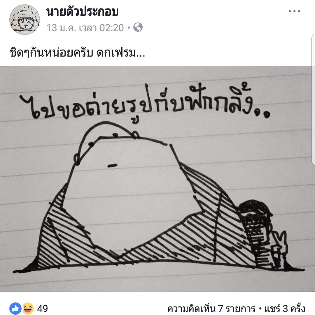 F.HERO tweet media