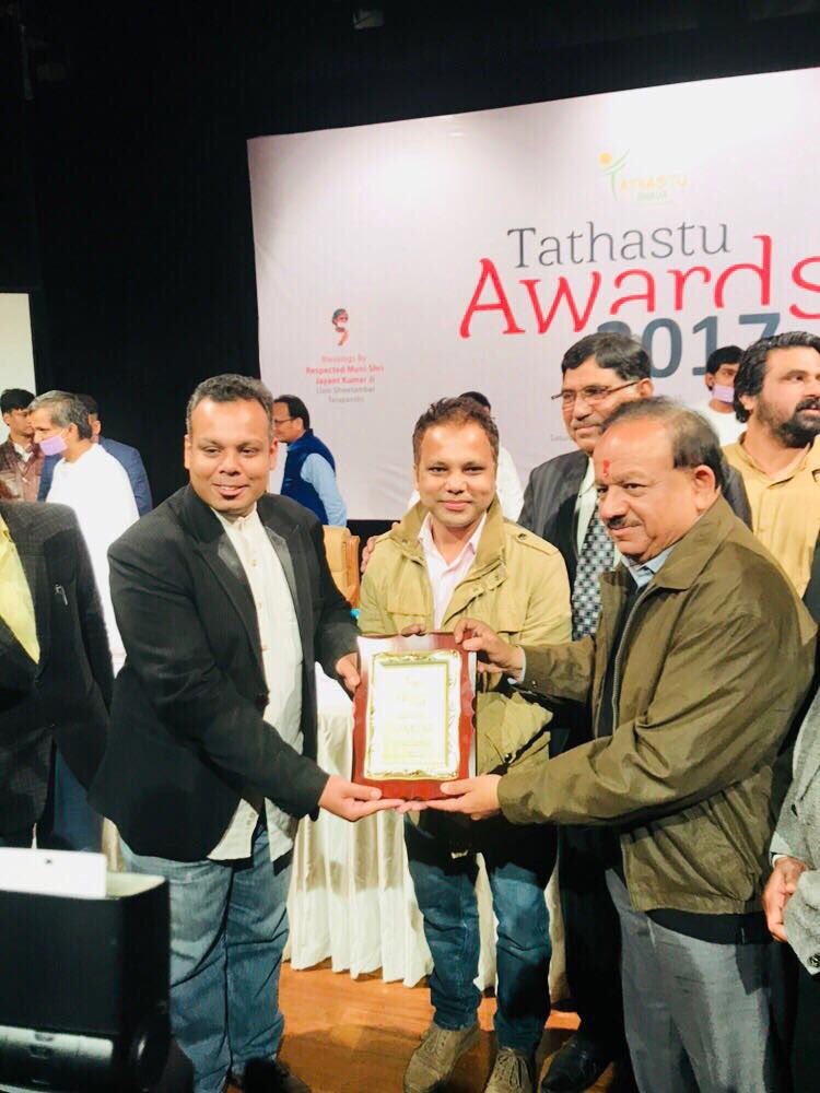 Abdullah919644's tweet photo. #TathastuAwards2017🏆
#January13th2018
#ChinmayaMissionAuditoriumNewDelhi
#OrganisedByTathastuBhavaAnNGO
#EventManagementTeam
#HAMEDIAEvents
#ChiefGuest
#DrHarshVardhanJi
#HonUnionMinisterforScienceAndTechnology https://t.co/cQ6iqr5AfM