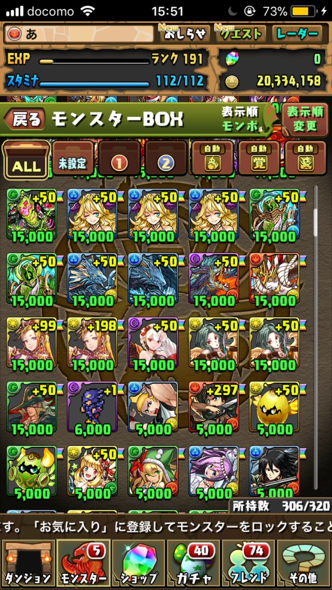 maronsamas's tweet photo. パズドラ交換

出画像垢

求iTunes優遇
   白猫 ドカバト
気軽にdmお願いします。
#白猫交換
#白猫販売
#垢交換
#垢販売
#白猫テニス交換
#白テニ交換
#ドカバト交換
#パズドラ交換
#ウイイレ交換 https://t.co/cNBoMKIqih