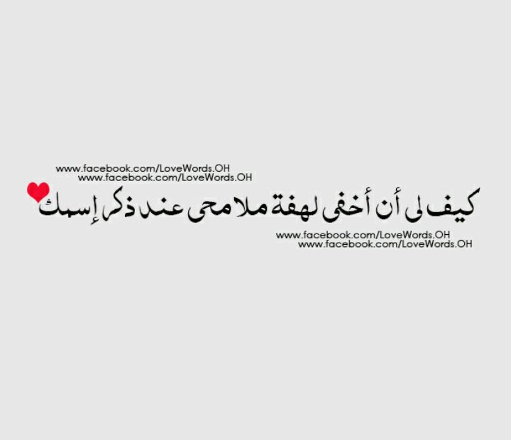mohamed fahkre zaki (@safina201012) on Twitter photo 