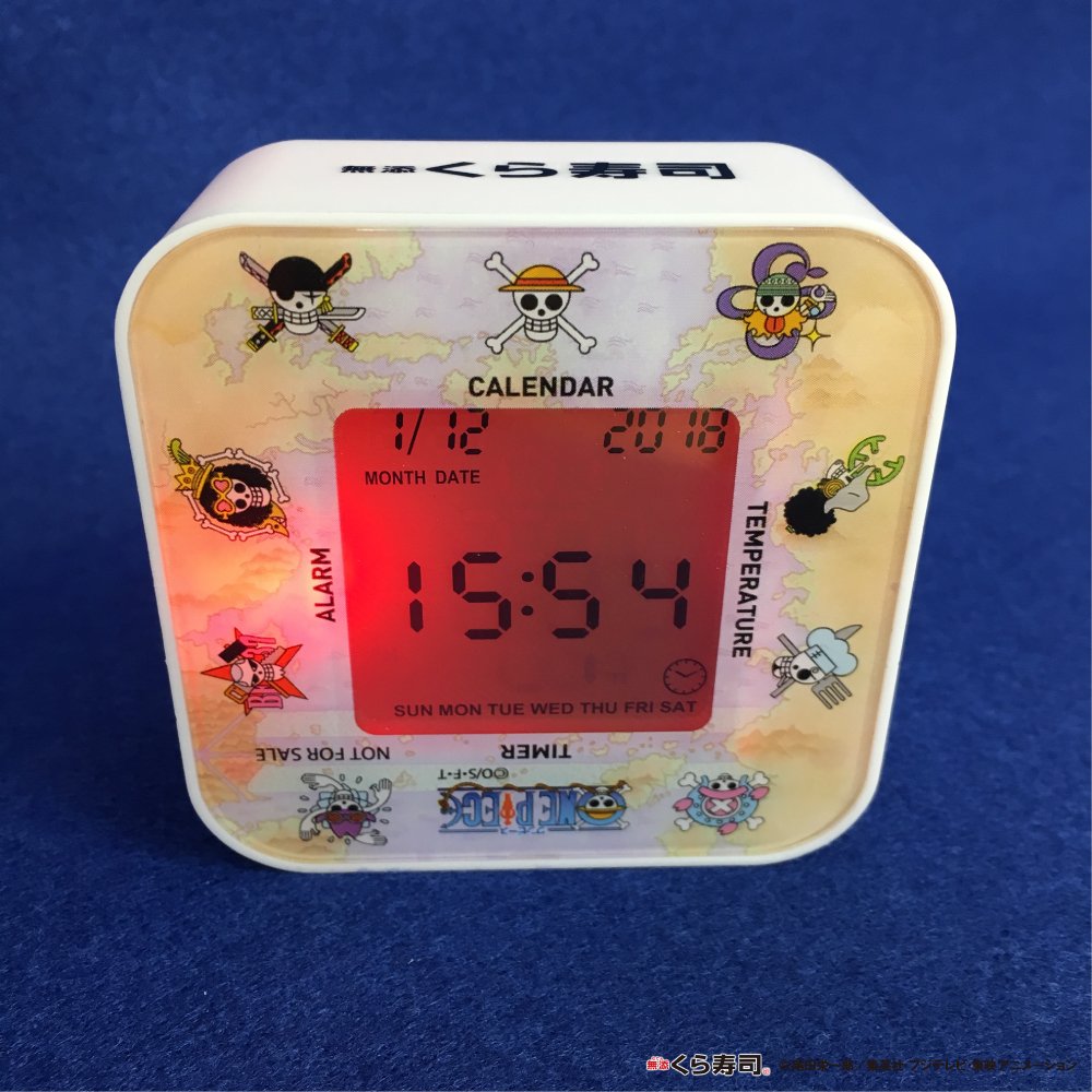 くら寿司 ワンピース時計