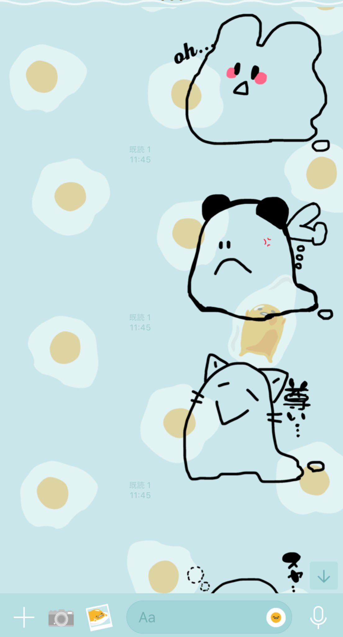 黒背景で使ったら死ぬlineスタンプ Twitter Search Twitter